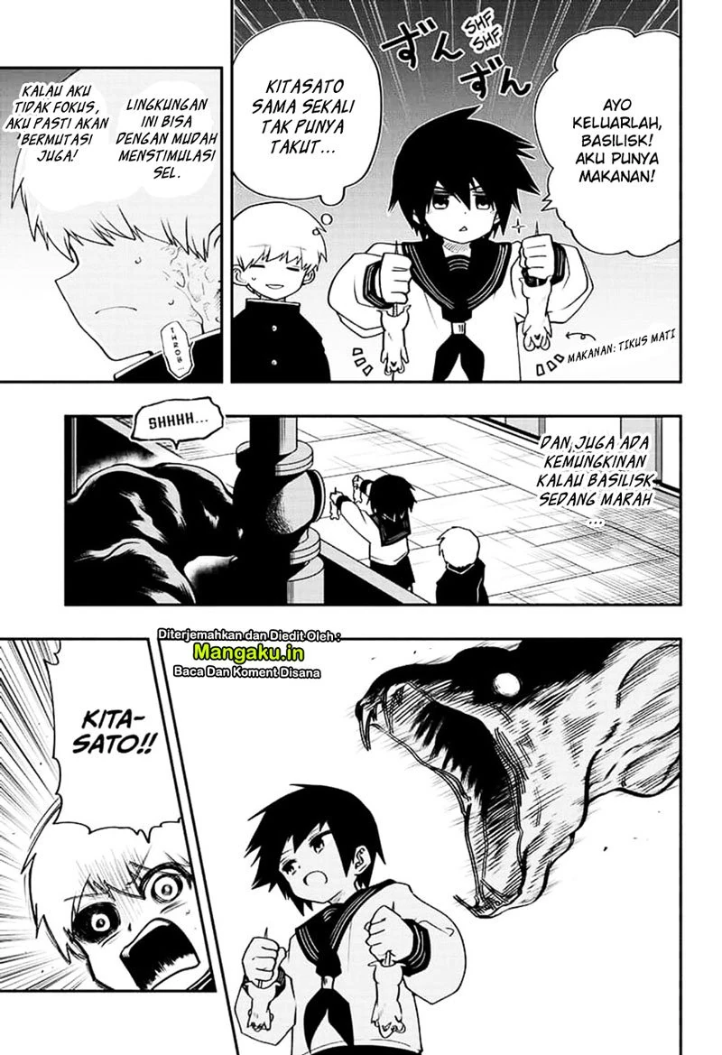 Halaman 7 — Yozakura-san Chi no Daisakusen Chapter 33