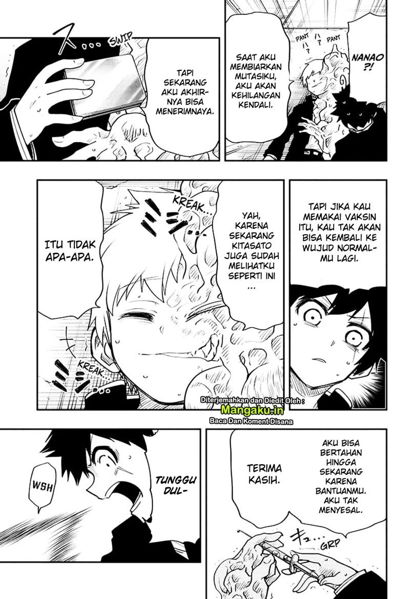 Halaman 12 — Yozakura-san Chi no Daisakusen Chapter 33