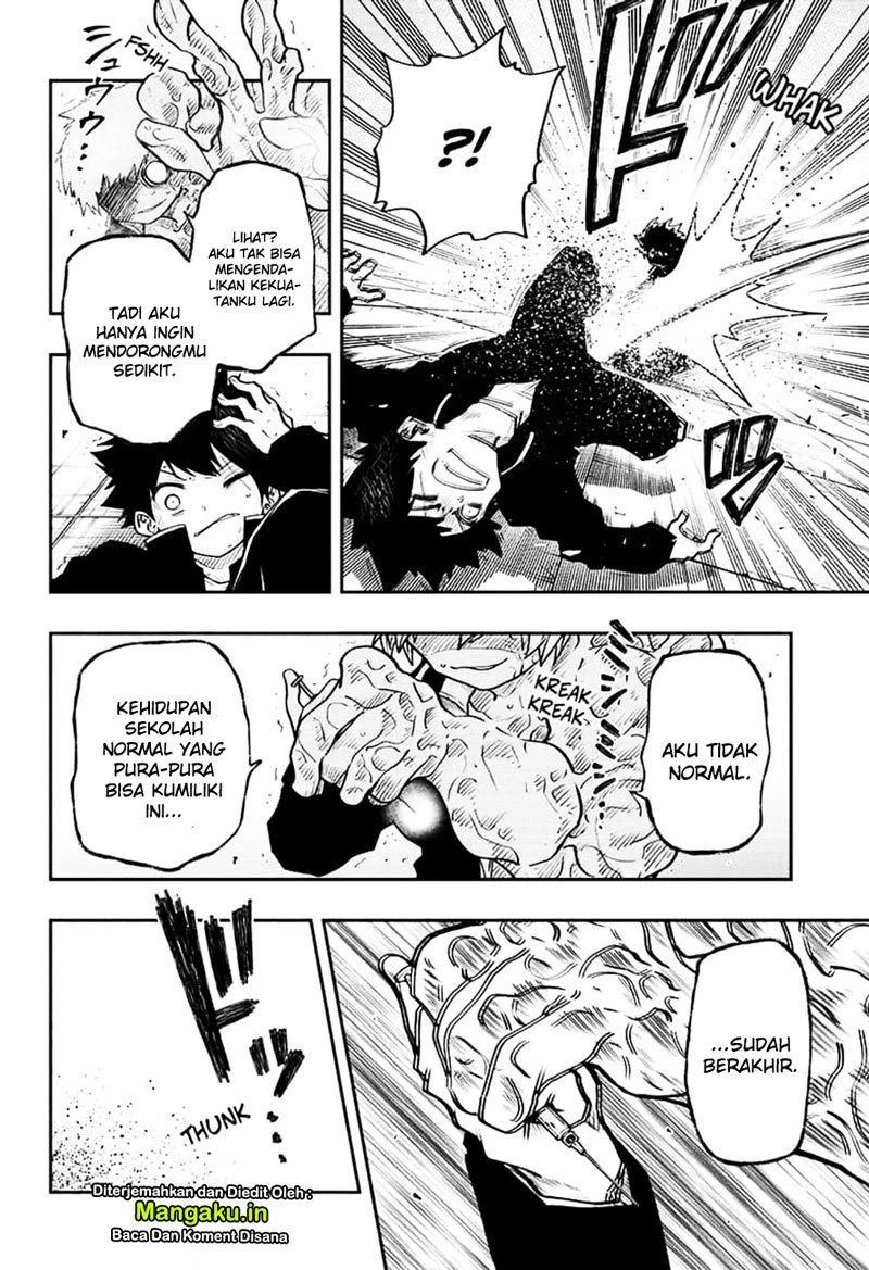 Halaman 13 — Yozakura-san Chi no Daisakusen Chapter 33