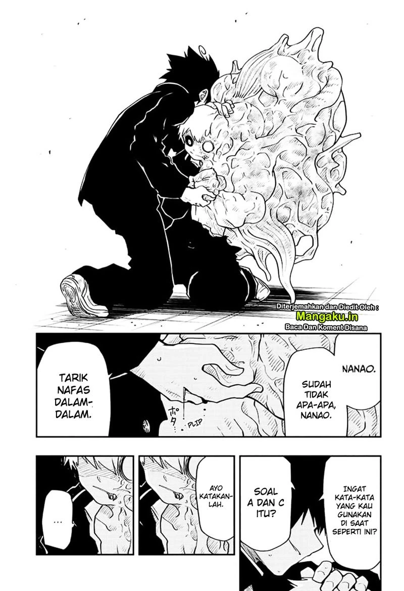 Halaman 14 — Yozakura-san Chi no Daisakusen Chapter 33
