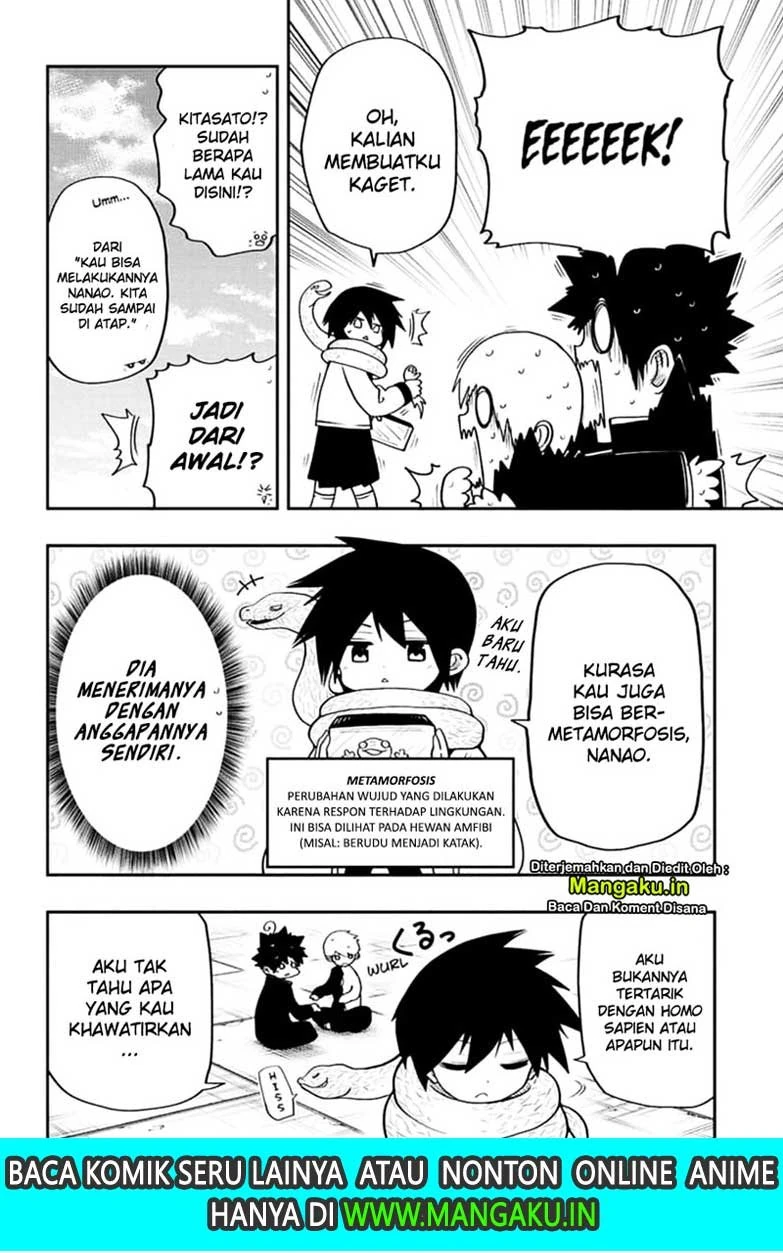 Halaman 17 — Yozakura-san Chi no Daisakusen Chapter 33