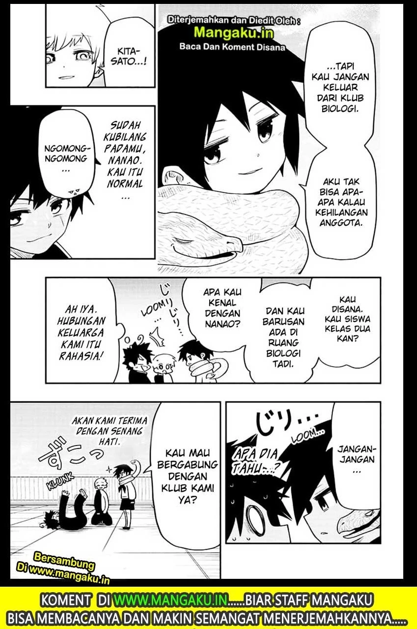 Halaman 18 — Yozakura-san Chi no Daisakusen Chapter 33
