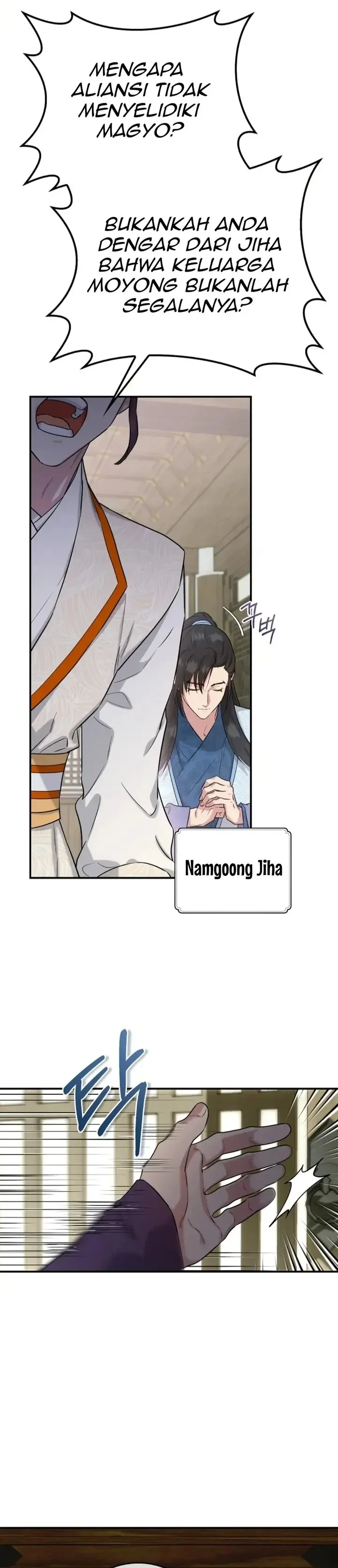 Halaman 35 — Master Villainess the Invincible! Chapter 0