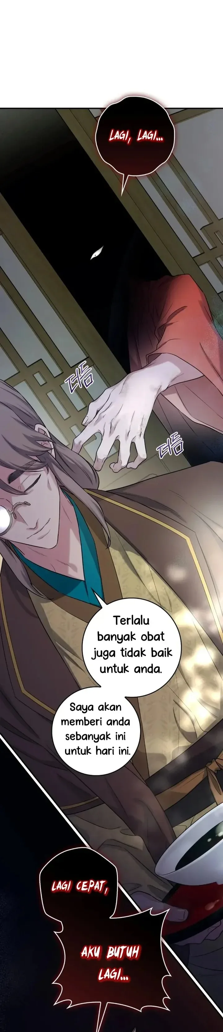 Halaman 51 — Master Villainess the Invincible! Chapter 0