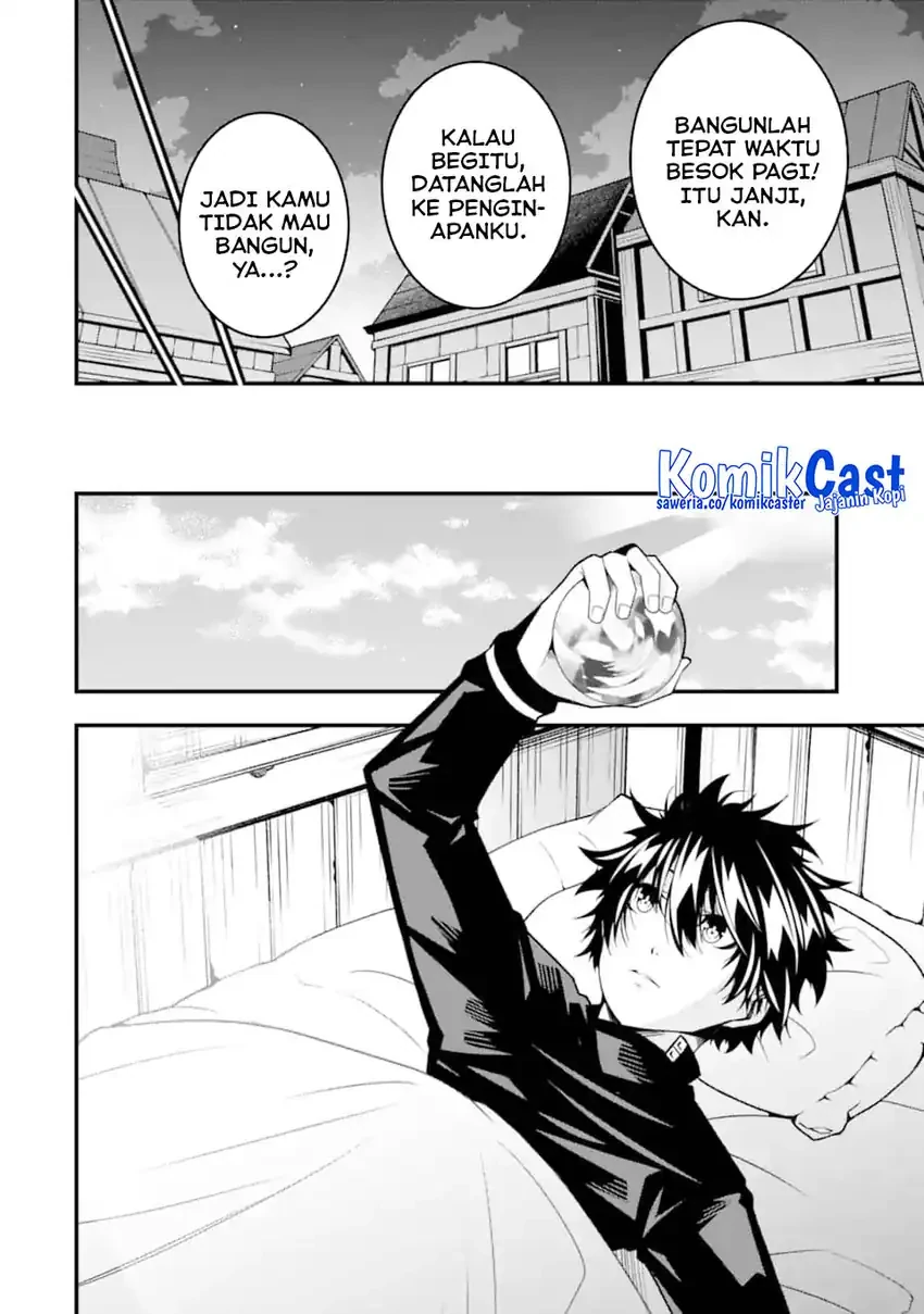 Halaman 4 — Ore ni wa Kono Kuragari ga Kokochi Yokatta: Zetsubou kara Hajimaru Isekai Seikatsu, Kami no Kimagure de Kyousei Haishinchuu Chapter 34