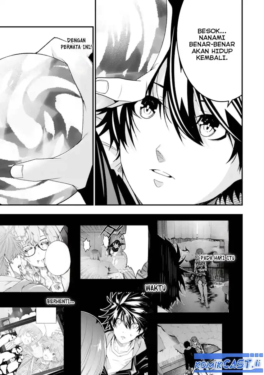 Halaman 5 — Ore ni wa Kono Kuragari ga Kokochi Yokatta: Zetsubou kara Hajimaru Isekai Seikatsu, Kami no Kimagure de Kyousei Haishinchuu Chapter 34