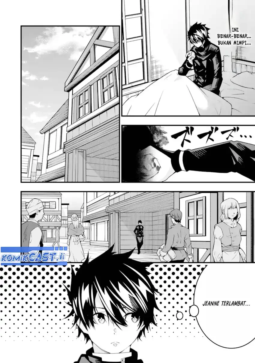 Halaman 6 — Ore ni wa Kono Kuragari ga Kokochi Yokatta: Zetsubou kara Hajimaru Isekai Seikatsu, Kami no Kimagure de Kyousei Haishinchuu Chapter 34