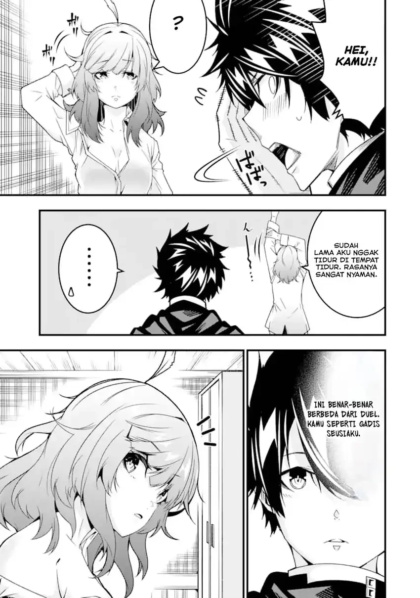 Halaman 11 — Ore ni wa Kono Kuragari ga Kokochi Yokatta: Zetsubou kara Hajimaru Isekai Seikatsu, Kami no Kimagure de Kyousei Haishinchuu Chapter 34