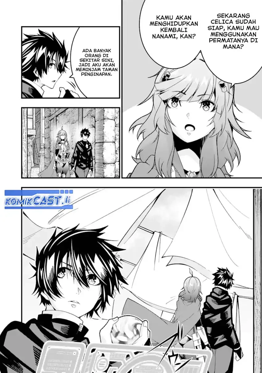 Halaman 14 — Ore ni wa Kono Kuragari ga Kokochi Yokatta: Zetsubou kara Hajimaru Isekai Seikatsu, Kami no Kimagure de Kyousei Haishinchuu Chapter 34