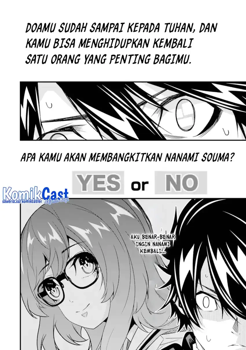 Halaman 16 — Ore ni wa Kono Kuragari ga Kokochi Yokatta: Zetsubou kara Hajimaru Isekai Seikatsu, Kami no Kimagure de Kyousei Haishinchuu Chapter 34