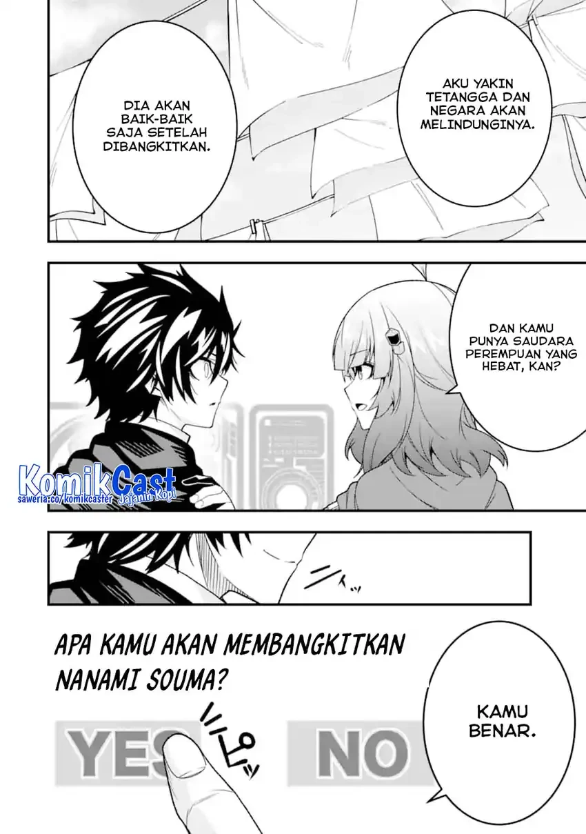 Halaman 18 — Ore ni wa Kono Kuragari ga Kokochi Yokatta: Zetsubou kara Hajimaru Isekai Seikatsu, Kami no Kimagure de Kyousei Haishinchuu Chapter 34
