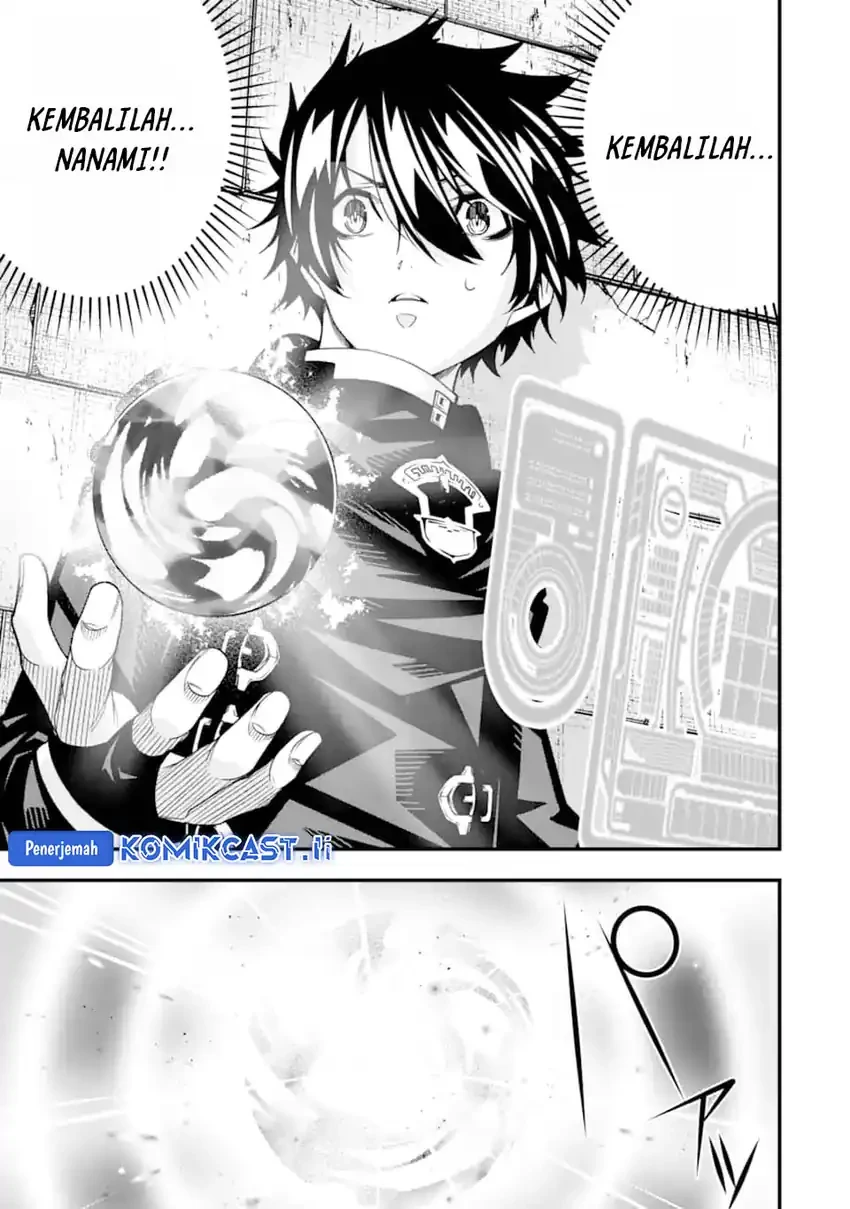 Halaman 19 — Ore ni wa Kono Kuragari ga Kokochi Yokatta: Zetsubou kara Hajimaru Isekai Seikatsu, Kami no Kimagure de Kyousei Haishinchuu Chapter 34