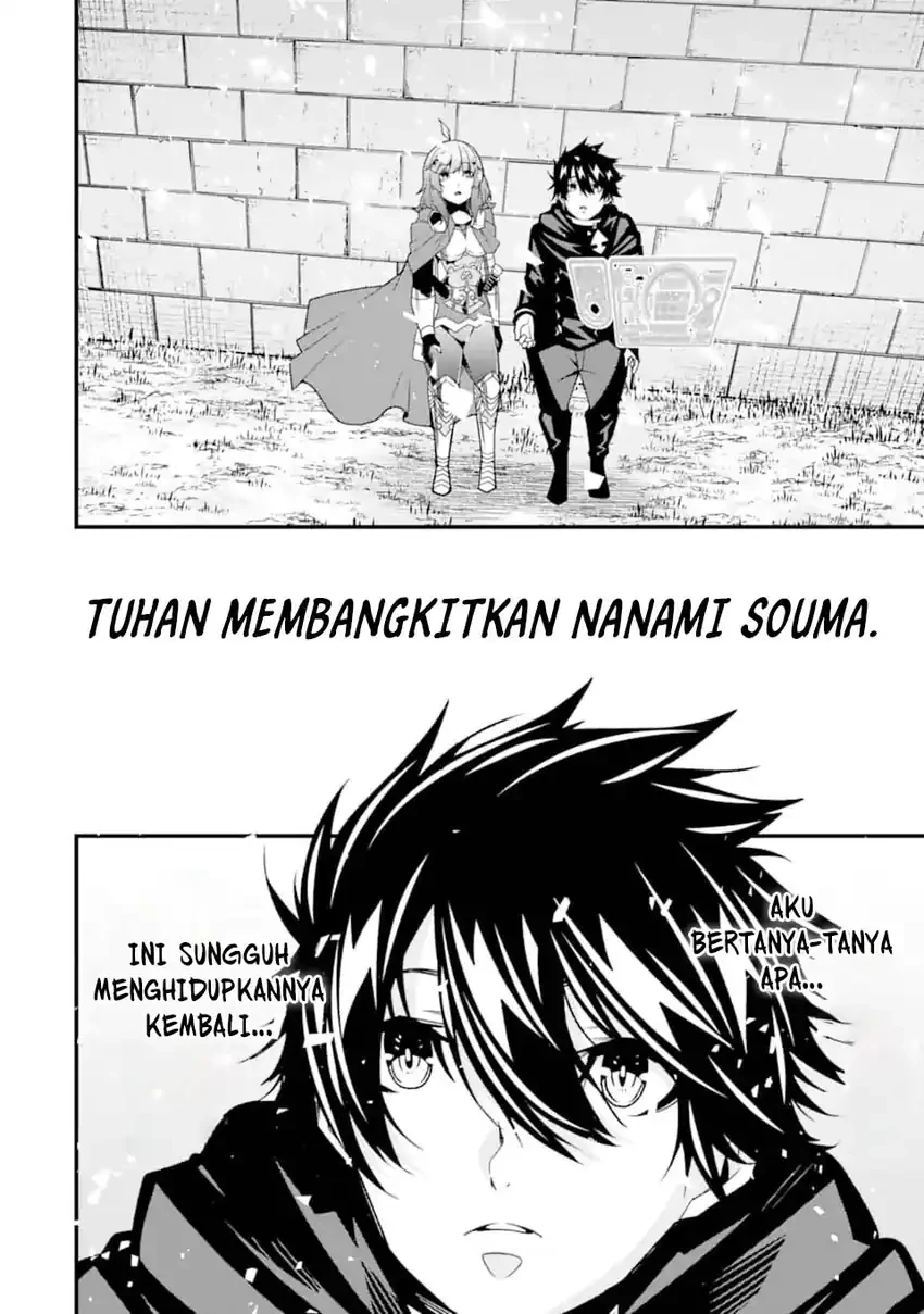 Halaman 20 — Ore ni wa Kono Kuragari ga Kokochi Yokatta: Zetsubou kara Hajimaru Isekai Seikatsu, Kami no Kimagure de Kyousei Haishinchuu Chapter 34