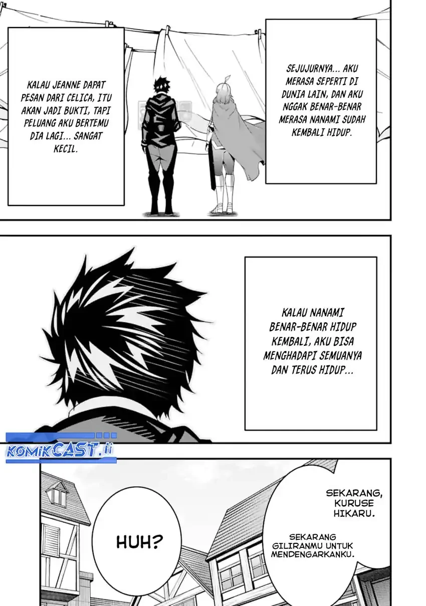 Halaman 21 — Ore ni wa Kono Kuragari ga Kokochi Yokatta: Zetsubou kara Hajimaru Isekai Seikatsu, Kami no Kimagure de Kyousei Haishinchuu Chapter 34
