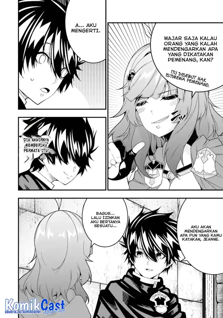 Halaman 22 — Ore ni wa Kono Kuragari ga Kokochi Yokatta: Zetsubou kara Hajimaru Isekai Seikatsu, Kami no Kimagure de Kyousei Haishinchuu Chapter 34