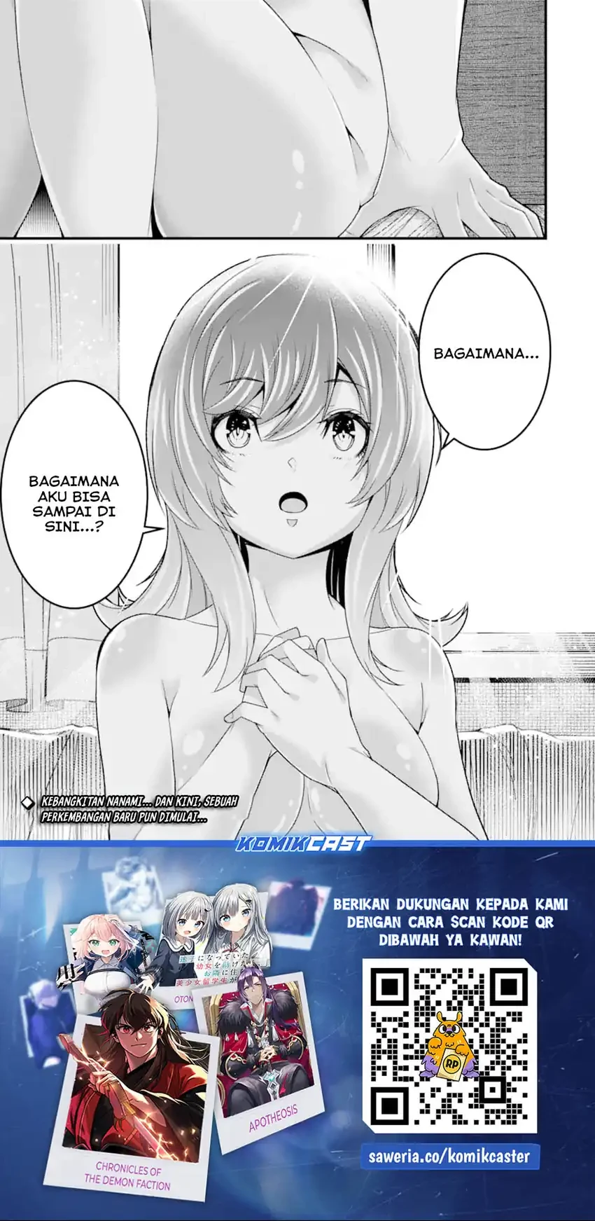 Halaman 27 — Ore ni wa Kono Kuragari ga Kokochi Yokatta: Zetsubou kara Hajimaru Isekai Seikatsu, Kami no Kimagure de Kyousei Haishinchuu Chapter 34