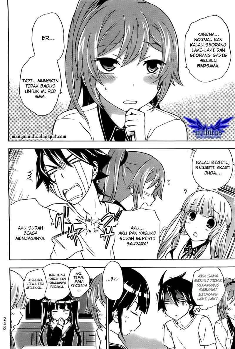 Halaman 8 — Maga-Tsuki Chapter 11