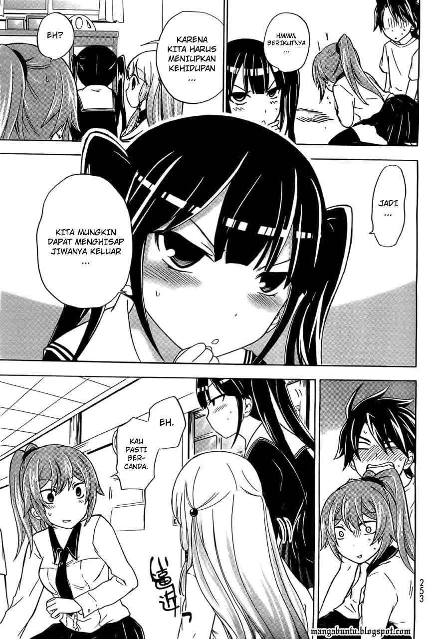 Halaman 11 — Maga-Tsuki Chapter 11