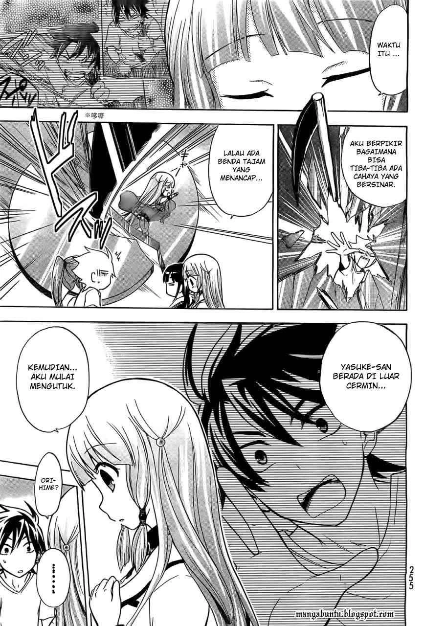 Halaman 13 — Maga-Tsuki Chapter 11