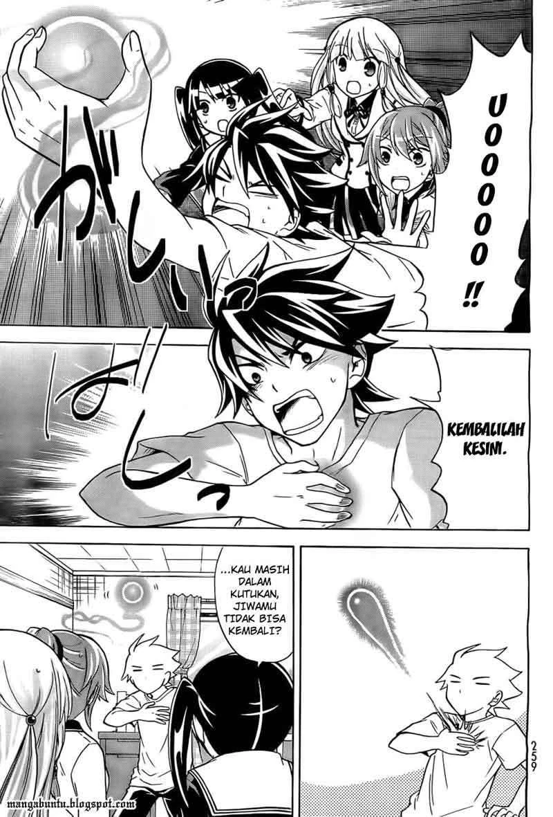 Halaman 17 — Maga-Tsuki Chapter 11