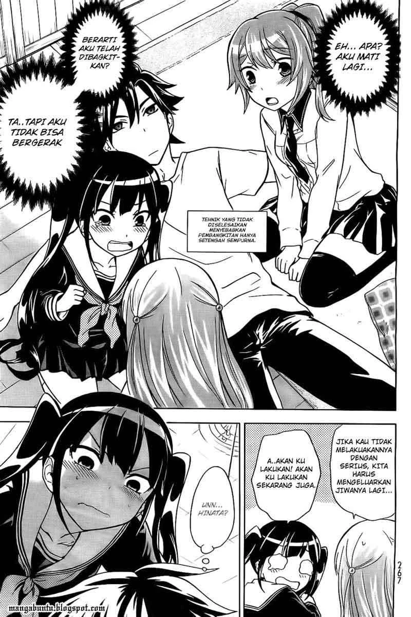 Halaman 25 — Maga-Tsuki Chapter 11