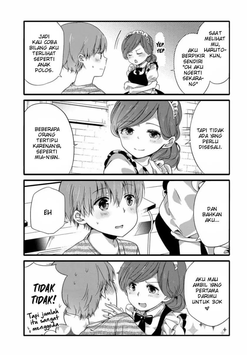 Halaman 4 — Uchi no Hentai Maid ni Osowareteru Chapter 42