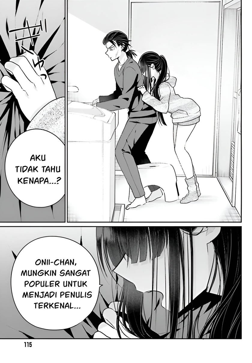 Halaman 6 — Ani to Imouto no Shitai Shitai Shitai Koto Chapter 4