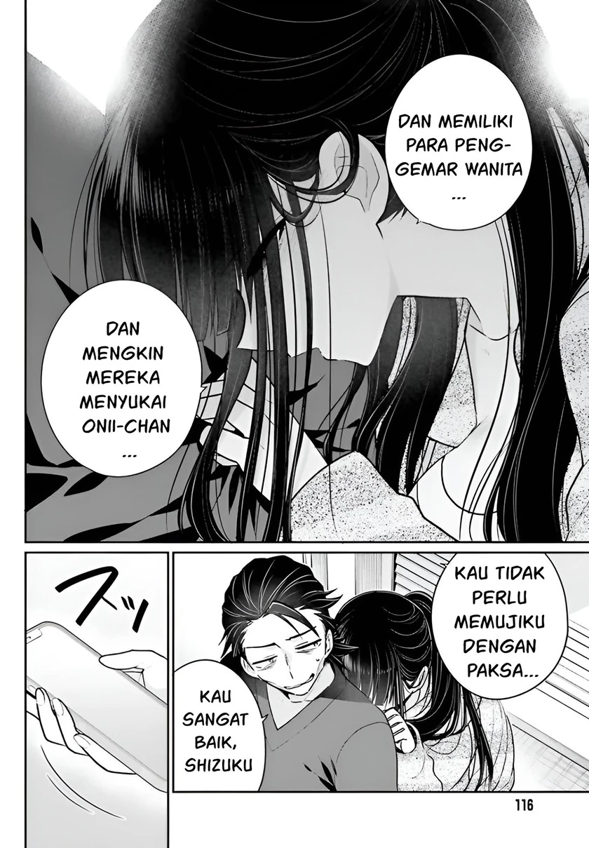 Halaman 7 — Ani to Imouto no Shitai Shitai Shitai Koto Chapter 4
