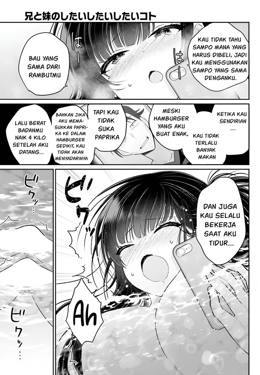 Halaman 11 — Ani to Imouto no Shitai Shitai Shitai Koto Chapter 4