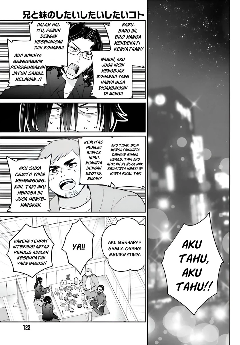 Halaman 13 — Ani to Imouto no Shitai Shitai Shitai Koto Chapter 4