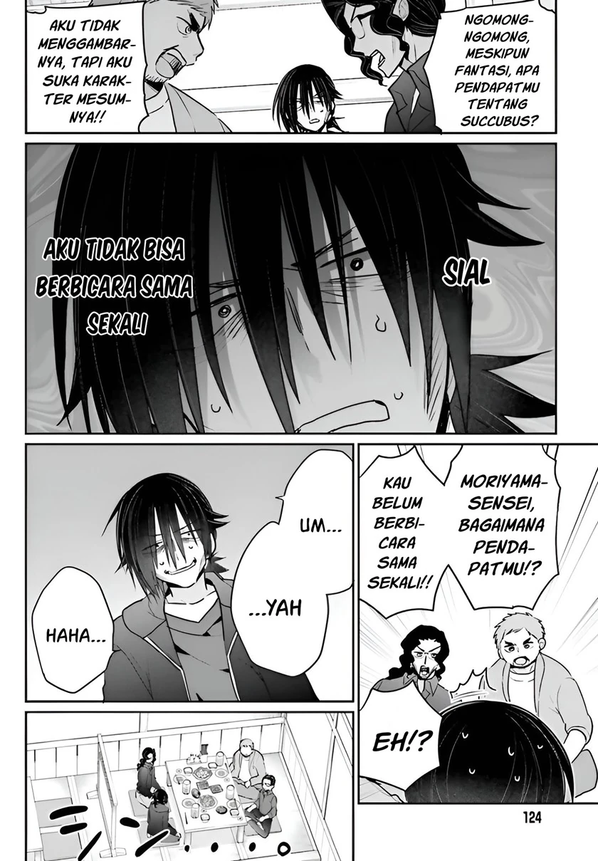Halaman 14 — Ani to Imouto no Shitai Shitai Shitai Koto Chapter 4