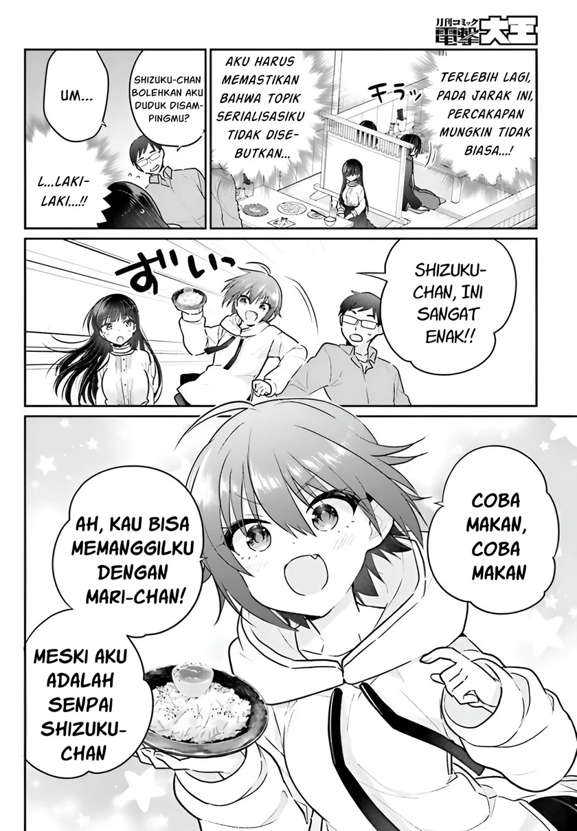 Halaman 18 — Ani to Imouto no Shitai Shitai Shitai Koto Chapter 4