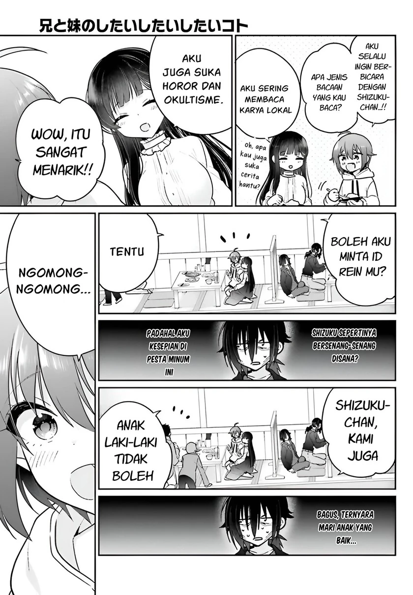 Halaman 19 — Ani to Imouto no Shitai Shitai Shitai Koto Chapter 4