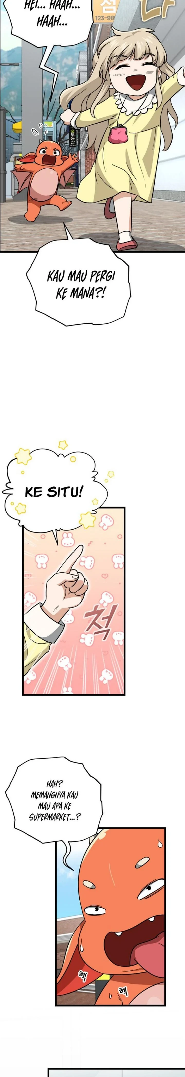 Halaman 3 — My Dad Is Too Strong Chapter 109