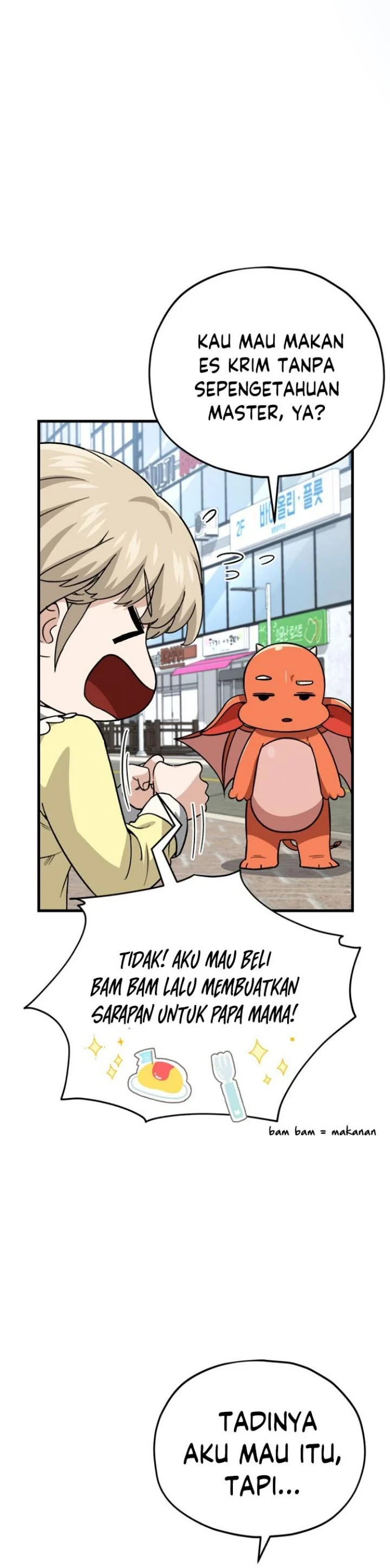 Halaman 5 — My Dad Is Too Strong Chapter 109
