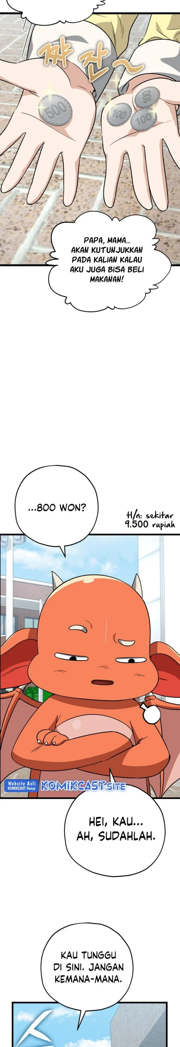 Halaman 7 — My Dad Is Too Strong Chapter 109