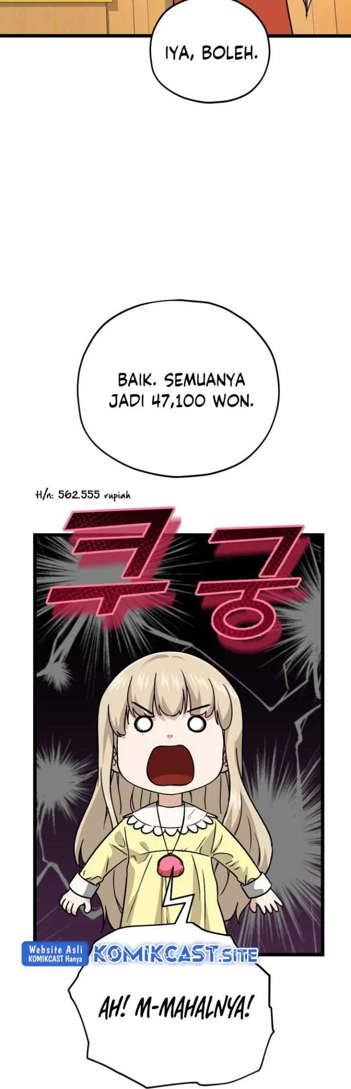 Halaman 13 — My Dad Is Too Strong Chapter 109