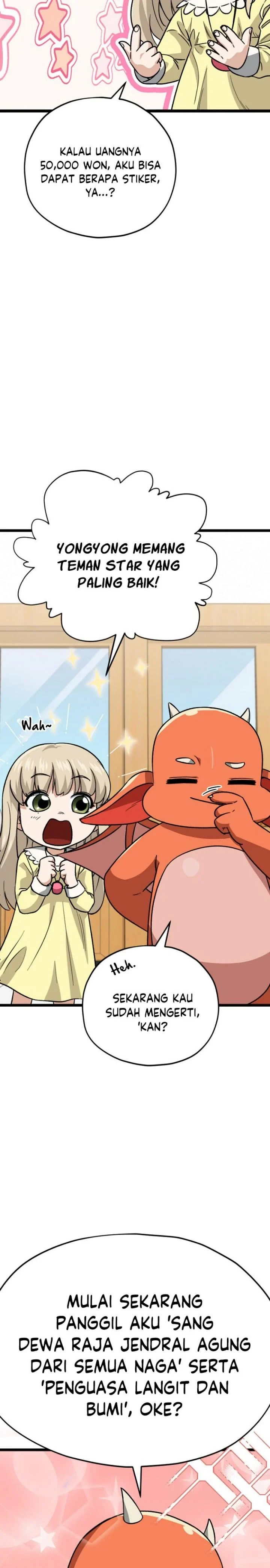 Halaman 15 — My Dad Is Too Strong Chapter 109