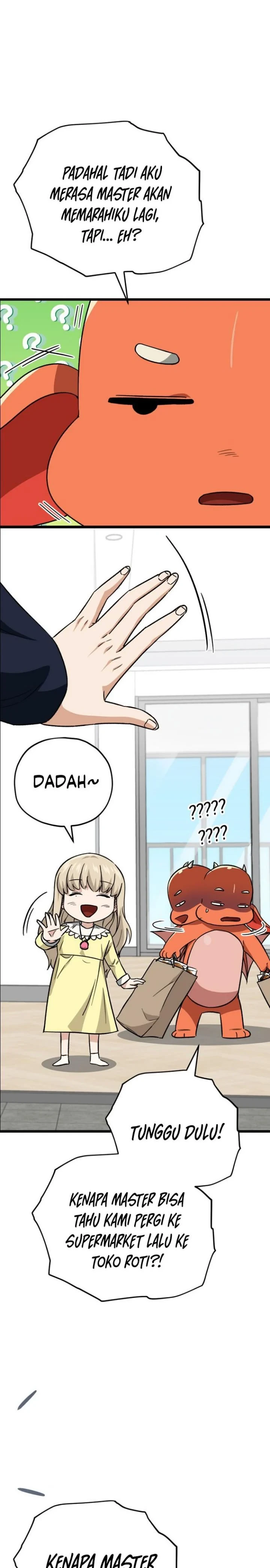 Halaman 22 — My Dad Is Too Strong Chapter 109