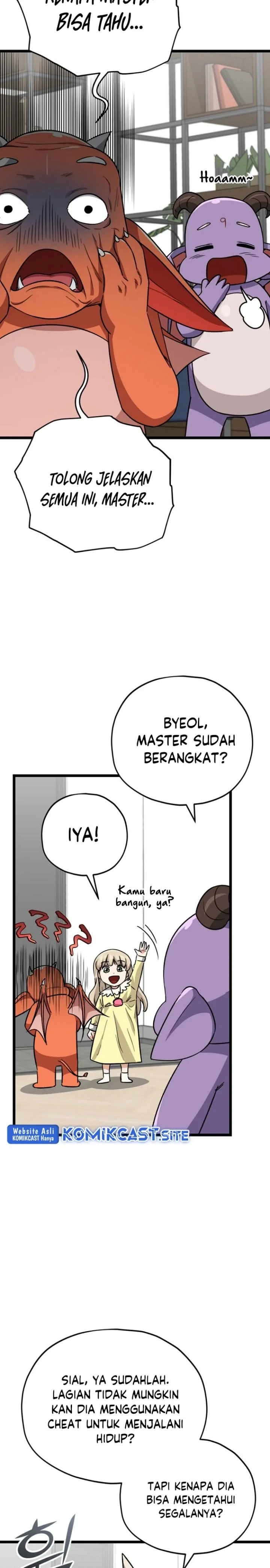 Halaman 23 — My Dad Is Too Strong Chapter 109