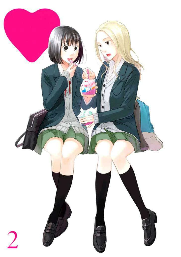 Halaman 3 — Koi to Yobu ni wa Kimochi Warui Chapter 8
