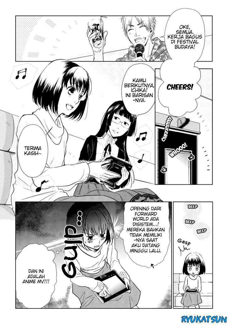 Halaman 4 — Koi to Yobu ni wa Kimochi Warui Chapter 8