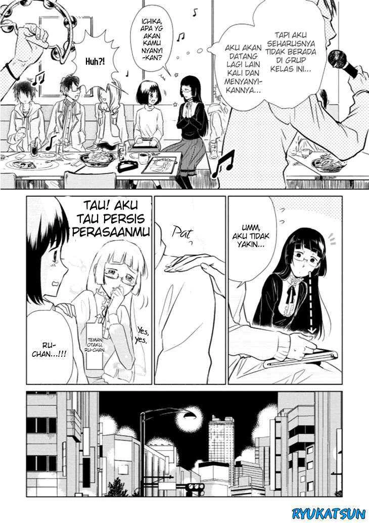 Halaman 5 — Koi to Yobu ni wa Kimochi Warui Chapter 8
