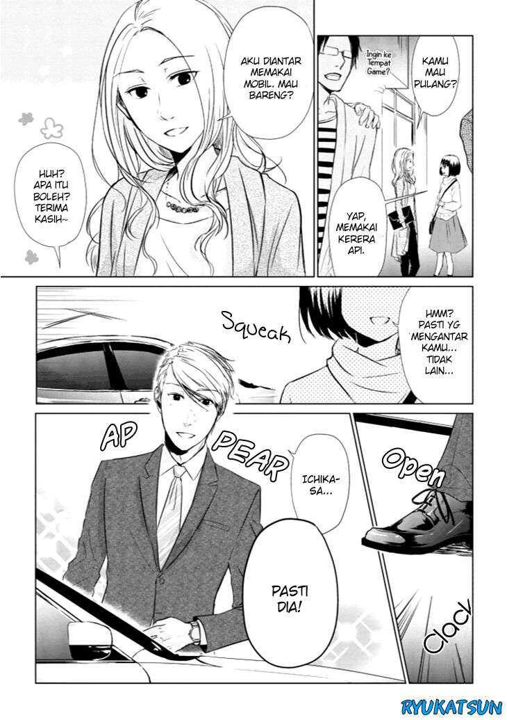 Halaman 7 — Koi to Yobu ni wa Kimochi Warui Chapter 8