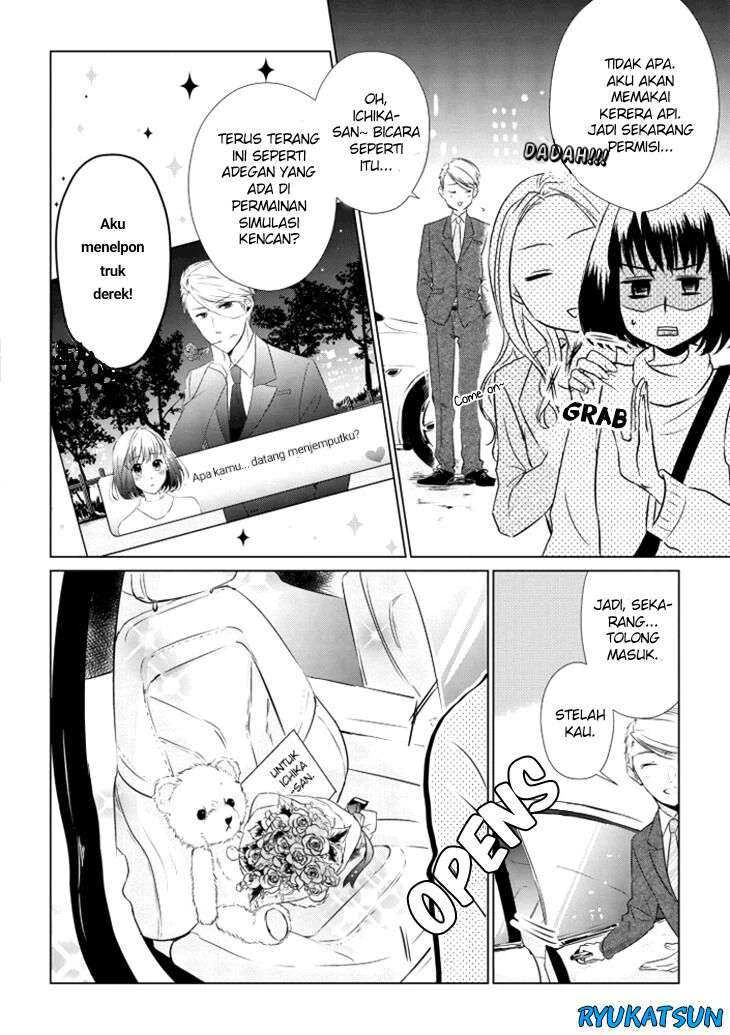 Halaman 8 — Koi to Yobu ni wa Kimochi Warui Chapter 8