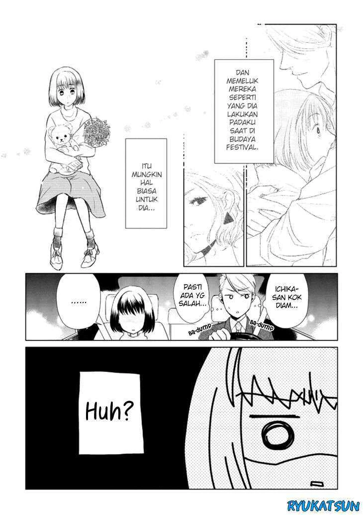 Halaman 12 — Koi to Yobu ni wa Kimochi Warui Chapter 8