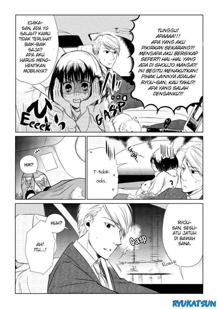 Halaman 13 — Koi to Yobu ni wa Kimochi Warui Chapter 8