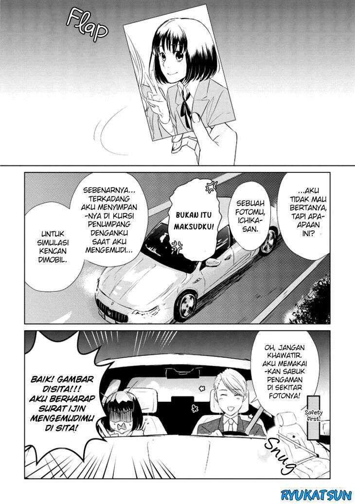 Halaman 14 — Koi to Yobu ni wa Kimochi Warui Chapter 8