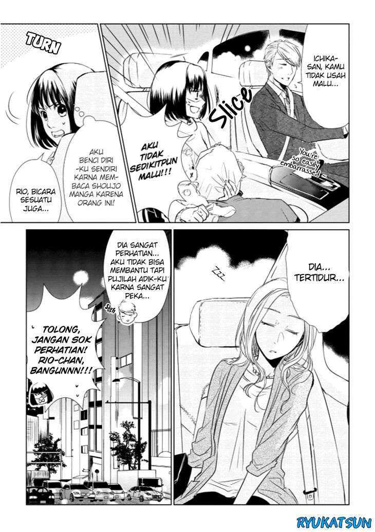 Halaman 15 — Koi to Yobu ni wa Kimochi Warui Chapter 8