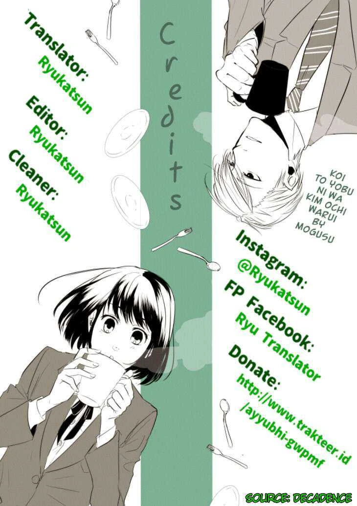 Halaman 19 — Koi to Yobu ni wa Kimochi Warui Chapter 8